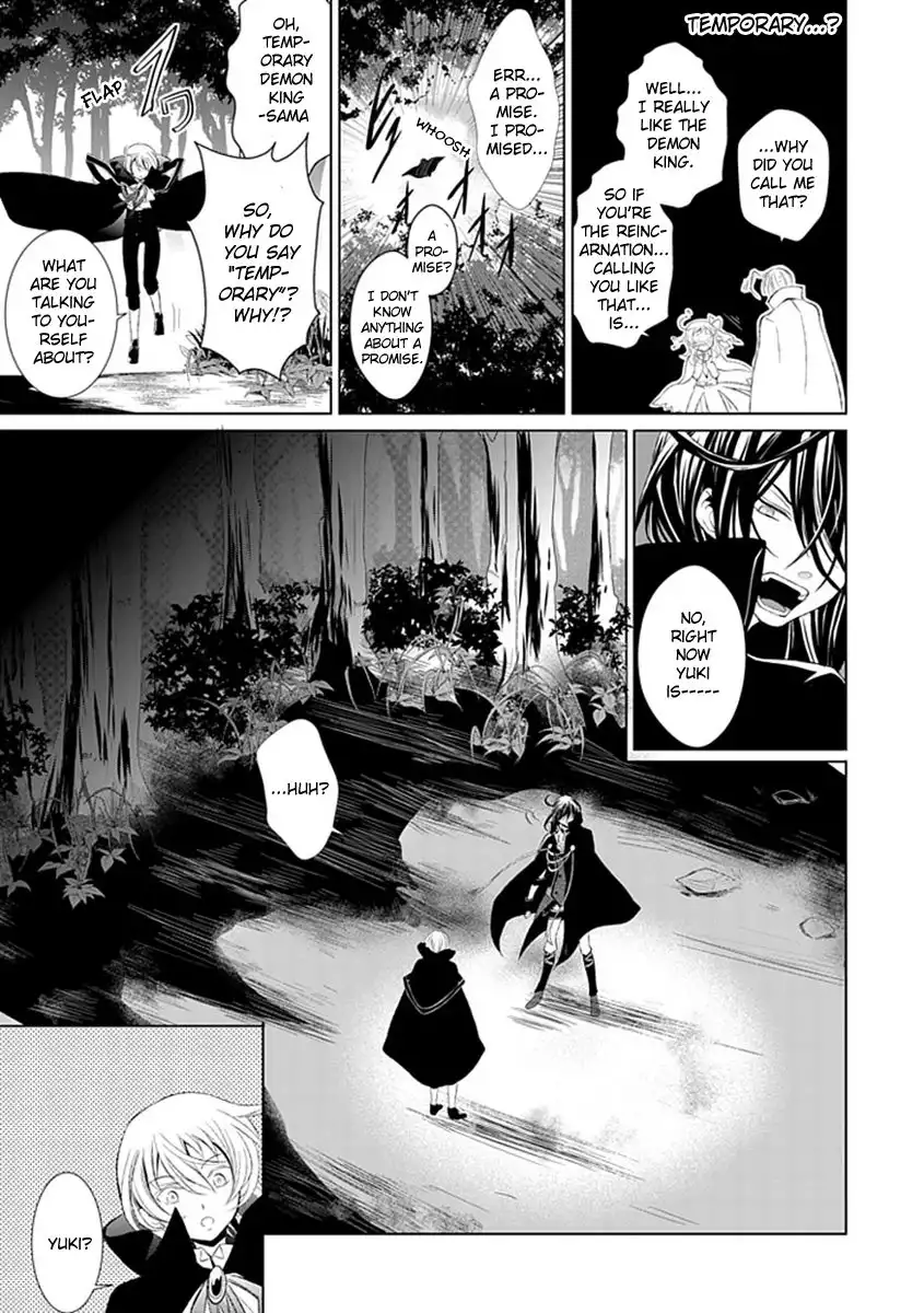 Rolan the Forgotten King Chapter 11 41